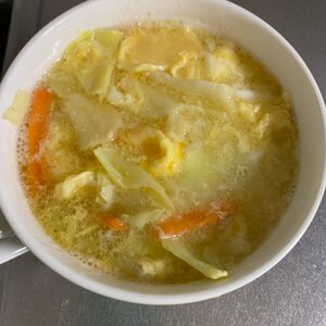 野菜たっぷり栄養満点♪簡単美味しい卵スープ〜